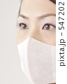 女性の表情