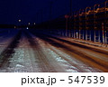 雪道