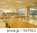 図書室１