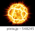 爆発　