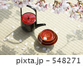お花見宴会