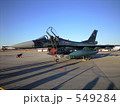F－２