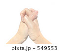 祈りの手