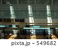 空へのはしご