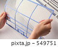 生活家電　エアコンの掃除とエコ　２