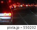 交通渋滞
