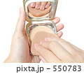 ファンデーション