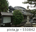 島原市 涅槃像