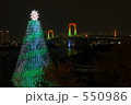 クリスマスのレインボブリッジ