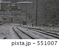 終点