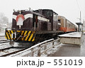 551019