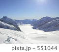 SWISS-2