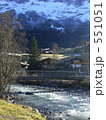 SWISS-5