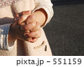 551159