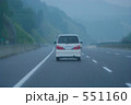 雨の高速道路