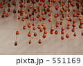 551169