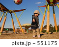 551175