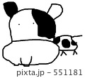 うし