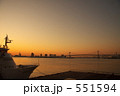 朝の東京湾