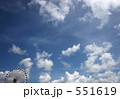 アメリカンビレッジ　1