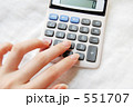 電卓・計算イメージ