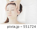 エステ