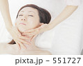 エステ