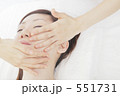エステ
