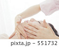 エステ
