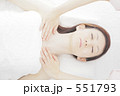 エステ