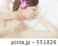 エステ