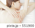 エステ