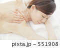 エステ