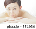 エステ