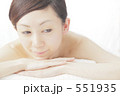エステ