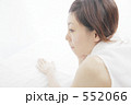 休日の女性