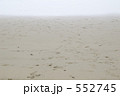 遊び疲れた砂浜