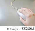 マウス操作 マウス操作