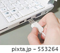 USB接続