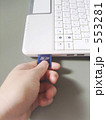 SDカード挿入