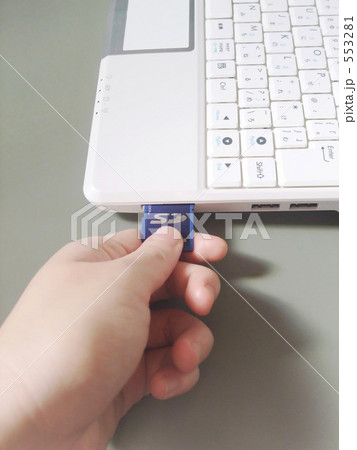 SDカード挿入 SDカード挿入