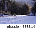 雪原