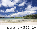 西表島　星砂の浜