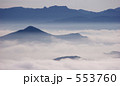 墨絵のような風景