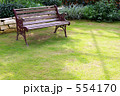 癒しのひととき