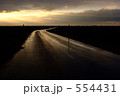 夕方のロード