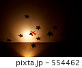 星と灯り
