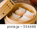 えび餃子