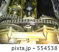554538