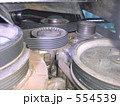 554539